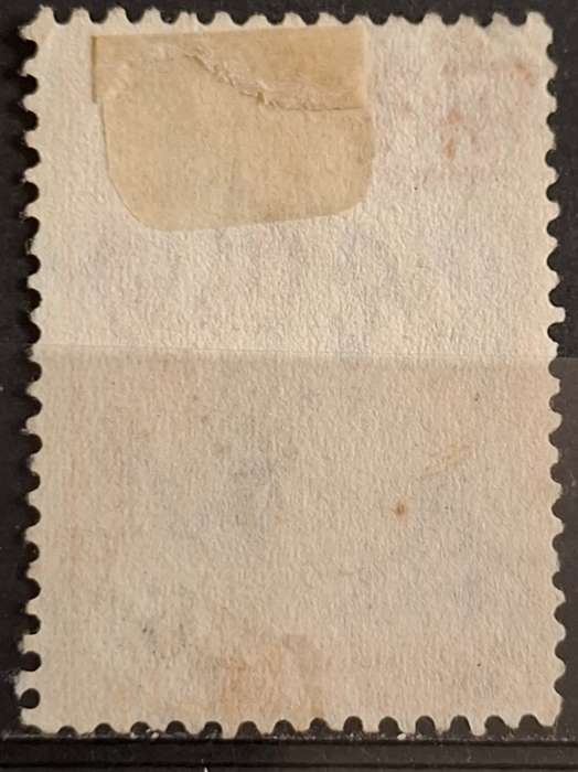 1952-1954 - Ghana - 6P -  Local Motifs & Queen Elizabeth II
