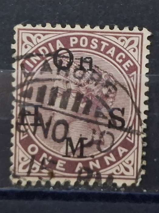 1883 - India - 1A -  Service Overprint "On H.S.M" -  Queen Victoria