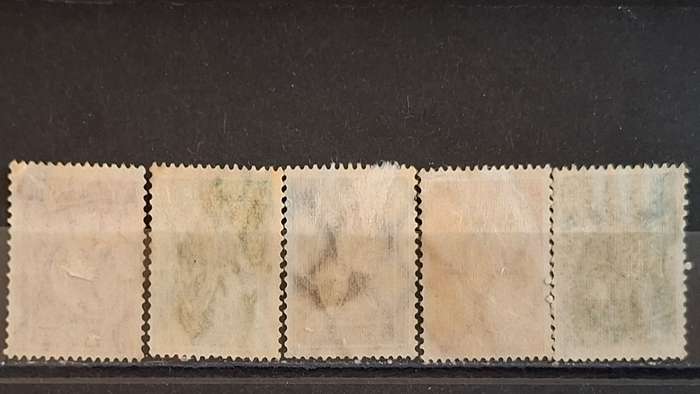 1922 -  German Empire  - Unused - 40Pfg. + 25Pfg. + 150Pfg. + 160Pfg. - Daily Stamps