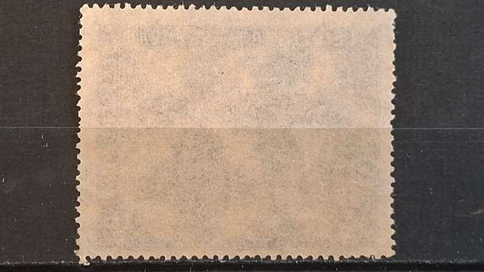 1948 - Russian Zone - 16+9 Pfg. - Leipzig Spring Fair