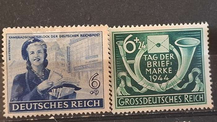 1944 -  German Empire  - 6+9 Pfg.  +  6+24 Pfg. -  Unused - Charity Stamps