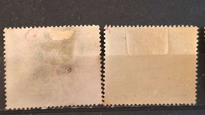 1944 -  German Empire  - 6+9 Pfg.  +  6+24 Pfg. -  Unused - Charity Stamps