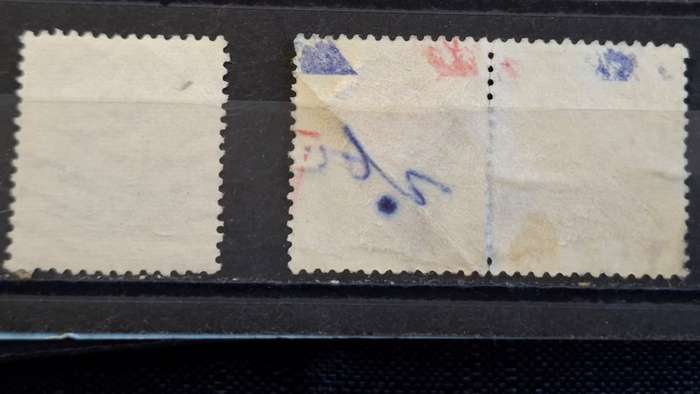 1954 - Hong Kong - 30c + Pair  One Dollar - Queen Elizabeth II