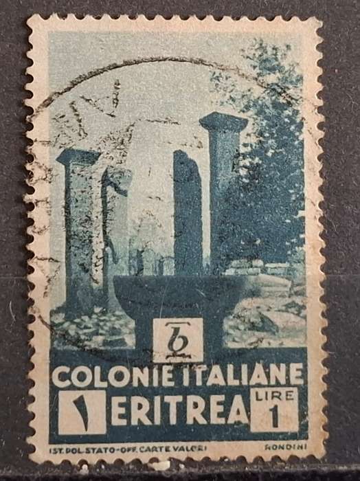 1933 - Italian Eritrea - 1L - Airmail