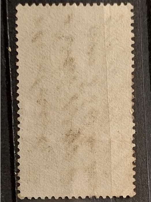 1878 - Oranje Vrystaat - Zes Pence - Coat of Arms Revenue Stamp