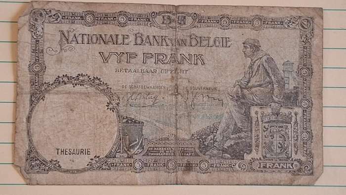 1938 - Belgium - 5 Franc - Watermark Leopold III - Demonetised Mar 1938 - C15 490581