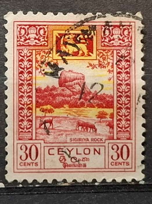 1958-1959 - Ceylon - 30c - Local Motives