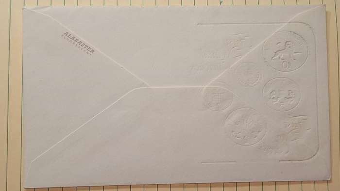 1971 - UK - First Day Cover with Insert - First Decimal Currency  -  Embossed +  Postal Office Strik