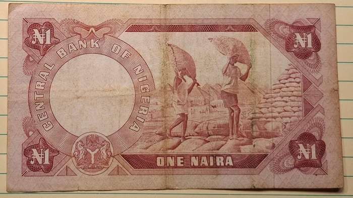 1973-1978 - Nigeria - 1 Naira - Signature: Clement Nyong Isong (CNI) +  - Demonetised Yes - DA27 119