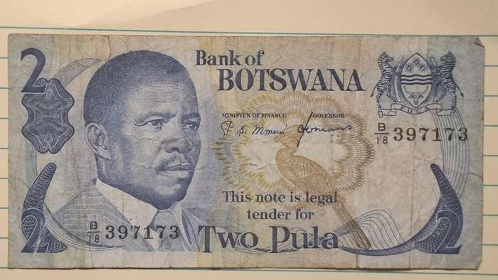 1987-1989 - Botswana - 2 Pula - Signature: Peter S. Mmusi (PSM) - Demonetised Yes - B18 397173
