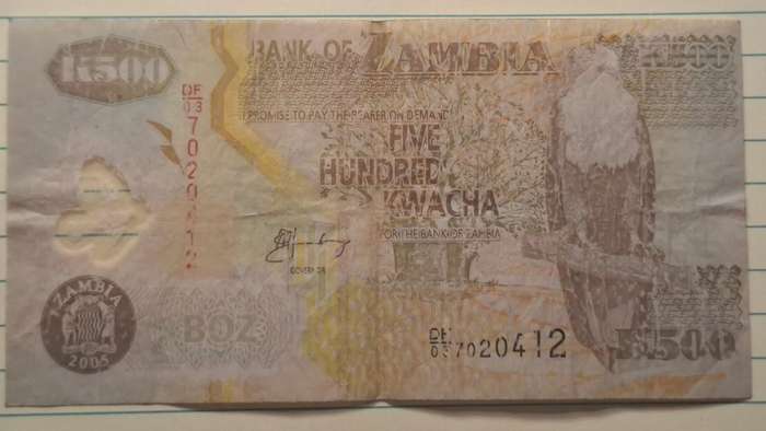 2005 - Zambia - 500 Kwacha - Signature: Dr. Caleb Mailoni Fundanga - Demonetised Jul 2013 - DF03 702