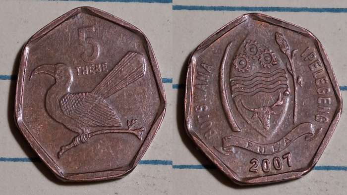 2007 - Botswana  - 5 Thebe -  Demonetised - Jul 2014  -Copper plated steel