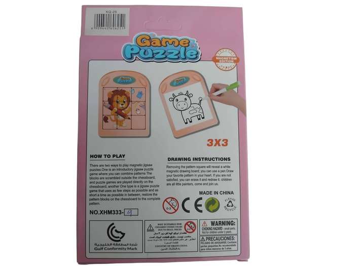 Magnetic Elephant Puzzle