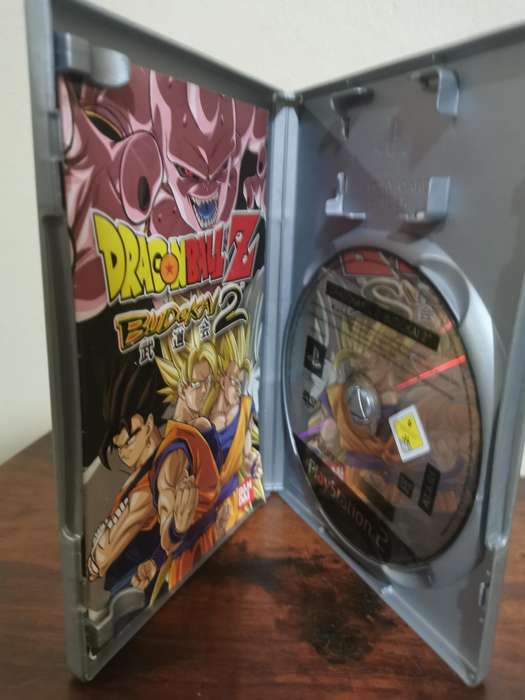 Dragon Ball Z Badukai 1, 2 and 3 on PlayStation 2
