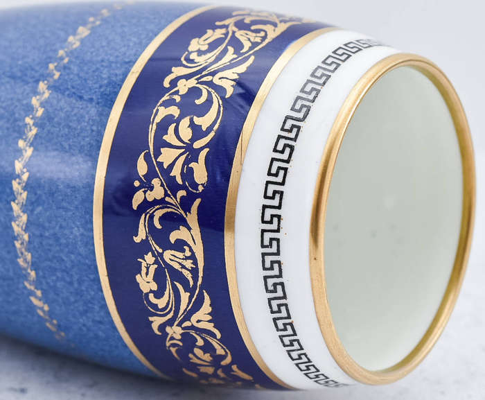 Royal Doulton Cobalt Blue & Gold Vase  Made in England (Mid-Century, ca. 1950s70s)