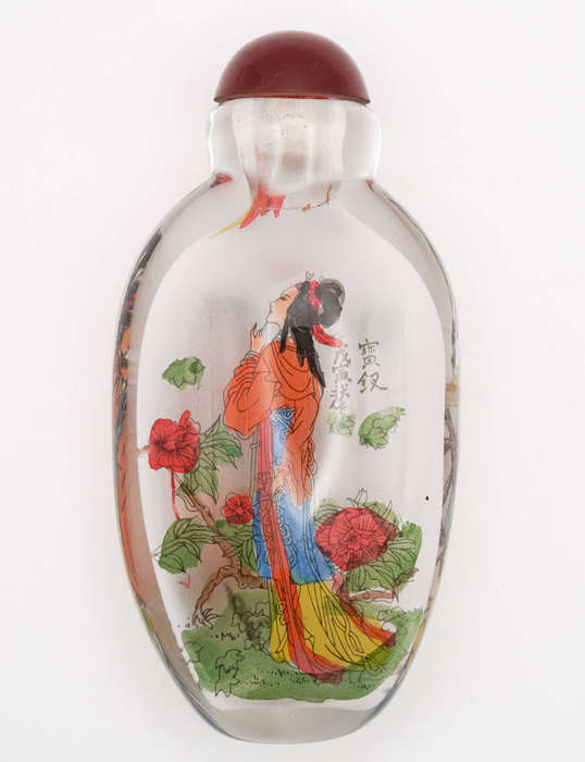 Inside-Painted Chinese Glass Snuff Bottle  Garden Ladies, Signed, c.1980s
