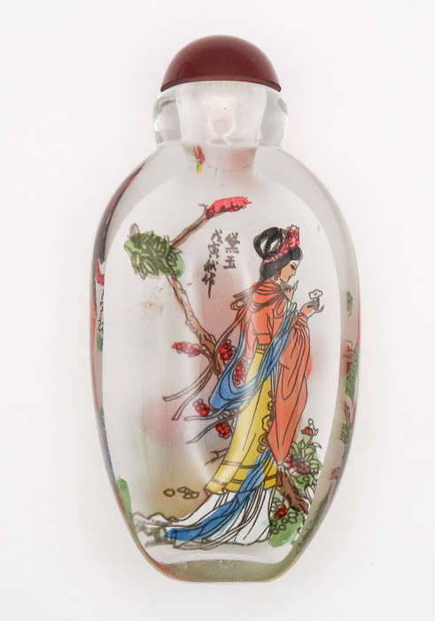 Inside-Painted Chinese Glass Snuff Bottle  Garden Ladies, Signed, c.1980s