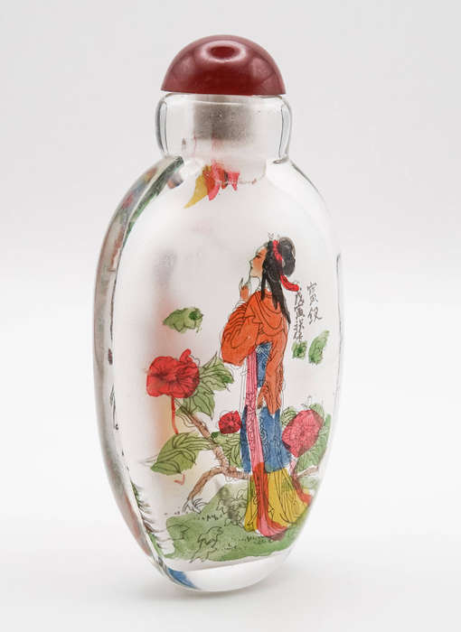 Inside-Painted Chinese Glass Snuff Bottle  Garden Ladies, Signed, c.1980s