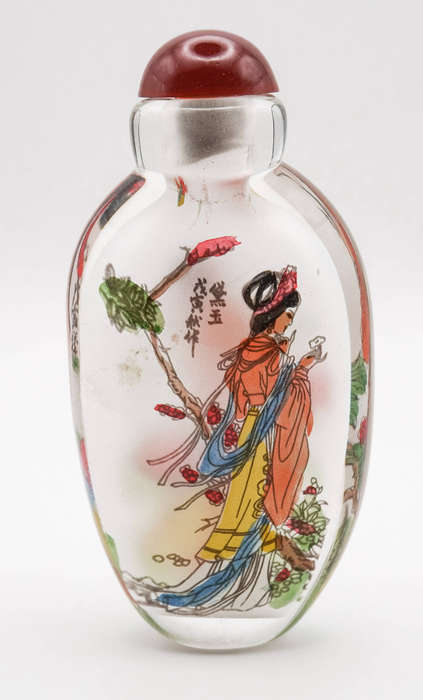 Inside-Painted Chinese Glass Snuff Bottle  Garden Ladies, Signed, c.1980s
