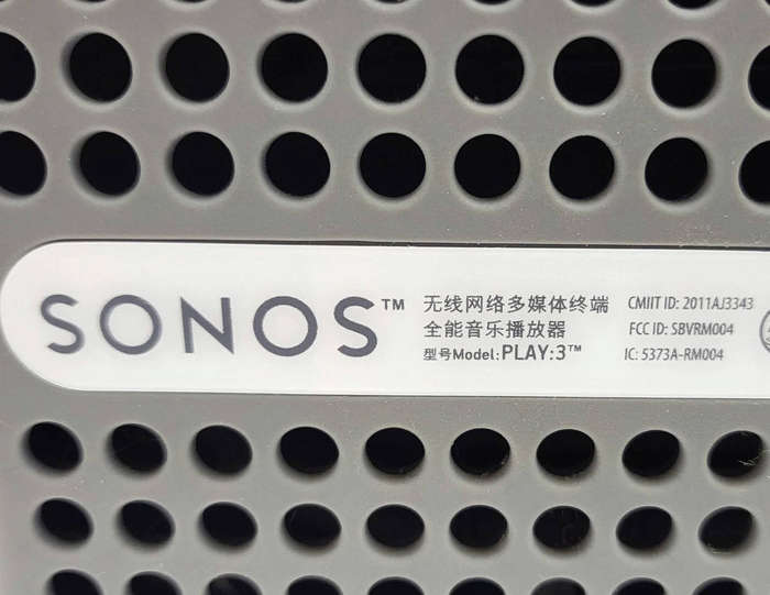 Sonos Play:3 Wireless Speaker  White