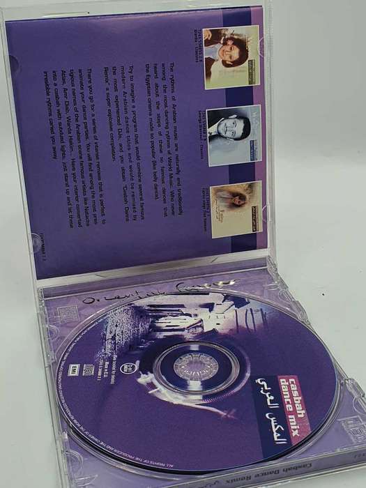 Casbah Dance Mix  CD (Compilation), 2001