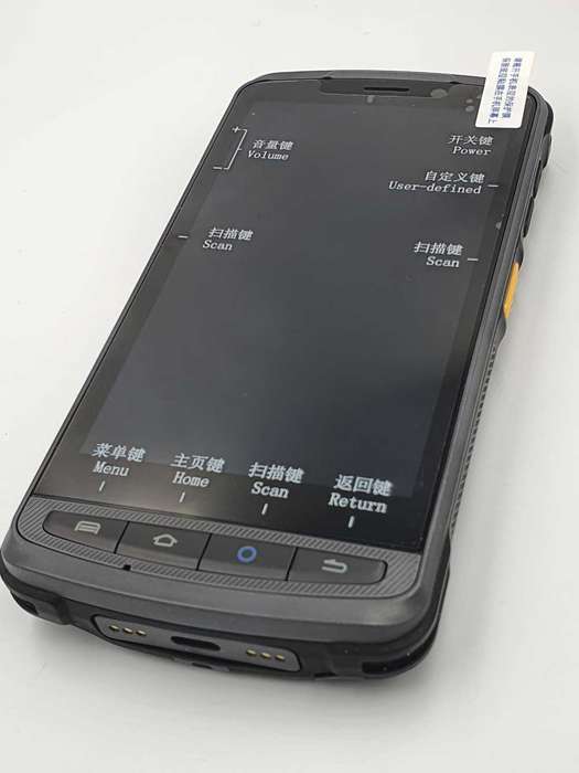 Newland NLS MT90 android mobile barcode scanner