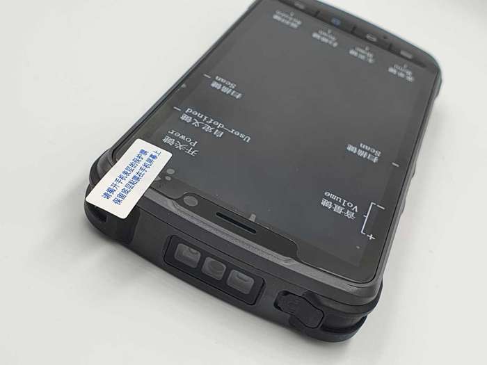 Newland NLS MT90 android mobile barcode scanner