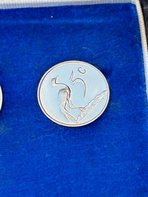 1974 PROOF COIN SET IN EXCEPTIONAL CONDITION SEE ONE RAND COIN (SEE OTHER 1974 LOTS ON AUCTION)