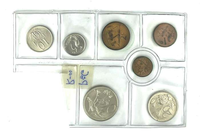 1973 partial uncirculated mint pack set (No R1)