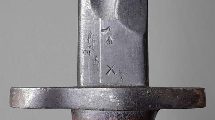S.A. Police Issue WW2 1907 Pattern Wilkinson Sword Bayonet With Rare Brown Leather Scabbard.