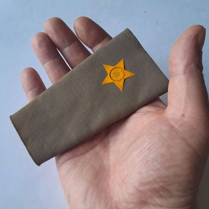 SADF 2nd Lieutenant Rank Shoulder Board.