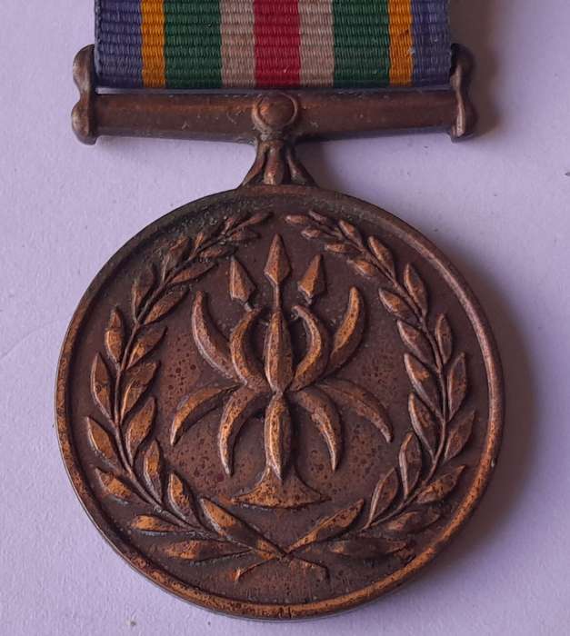 SA Police Reconciliation and Amalgamation Medal.  Numbered. Pin Intact.