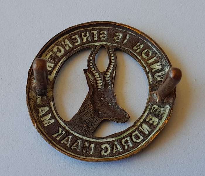 Early SA Army Infantry Collar Badge.  Compressed Lugs.