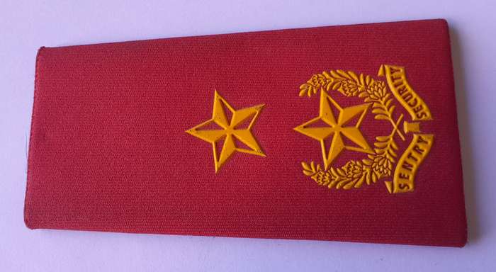 Vintage Sentry Security Rank Shoulder Board.