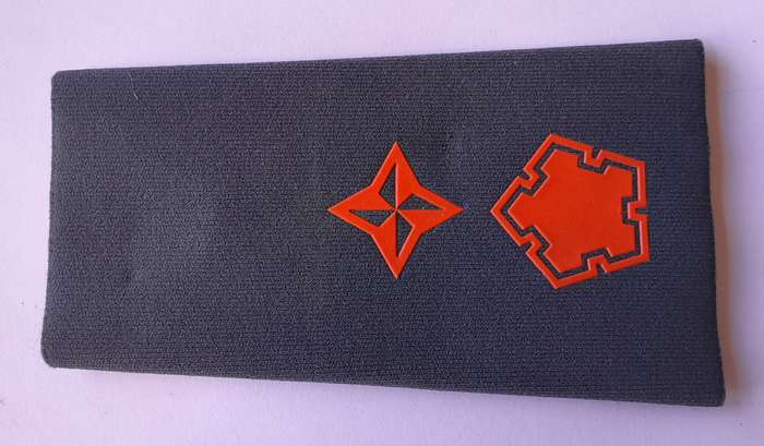 Unidentified Rank Shoulder Board.  Lt. Colonel.
