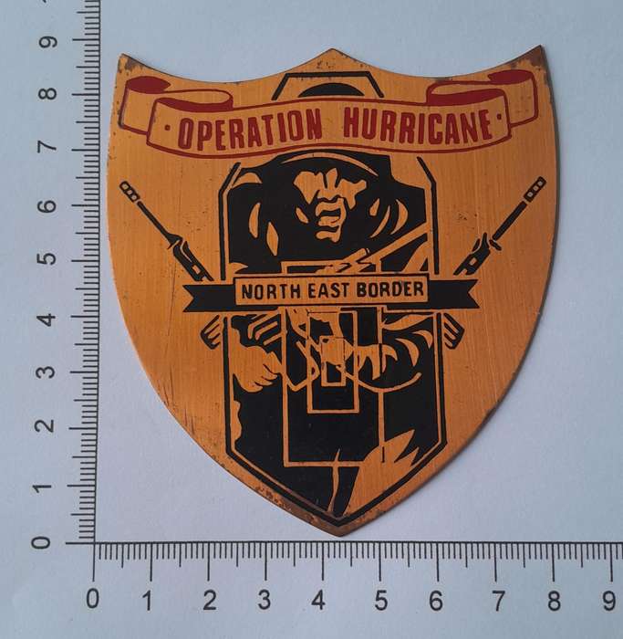 Rhodesian Bush War "Operation Hurricane, North East Border" Copper Plaque.