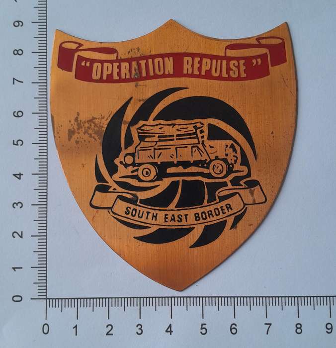 Rhodesian Bush War "Operation Repulse, South East Border" Copper Plaque.