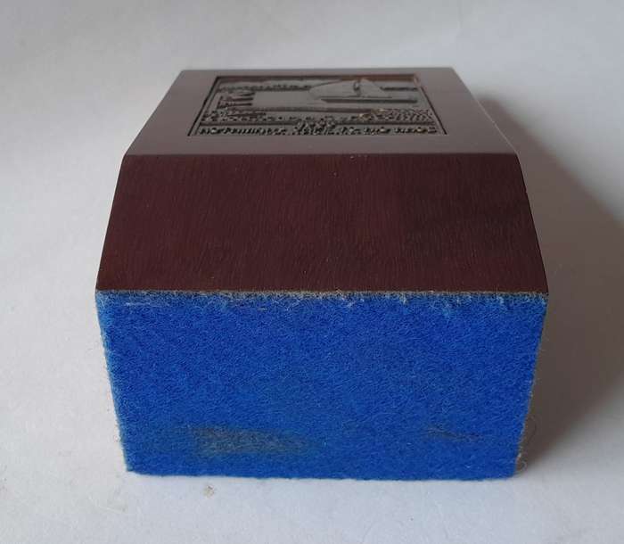 1996 Rothmans Cape To Rio Yacht Race Participant Trophy.