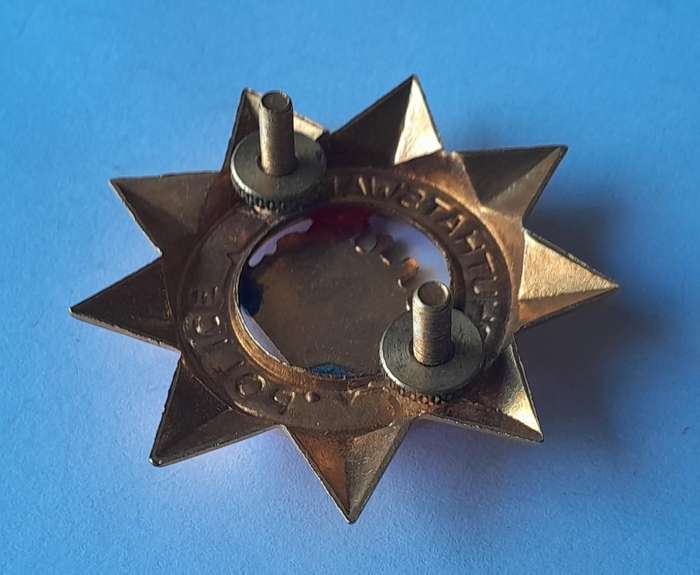 Vintage Bophuthatswana Police Cap Badge.  Screw Lugs Intact.