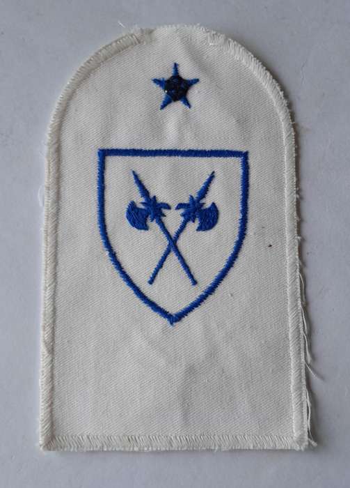 SADF Navy Security & Protection Large Mustering Badge.