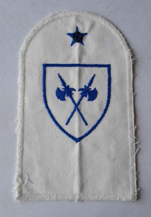 SADF Navy Security & Protection Large Mustering Badge.