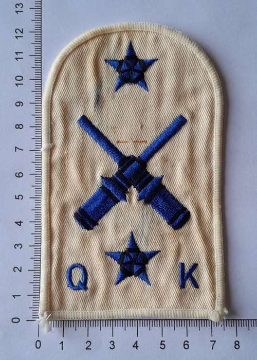 SADF Navy Quarters Armourer Gunner Large Mustering Badge.