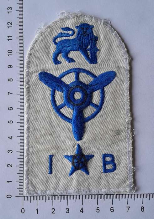 SADF Navy Internal Combustion Artificer Large Mustering Badge.