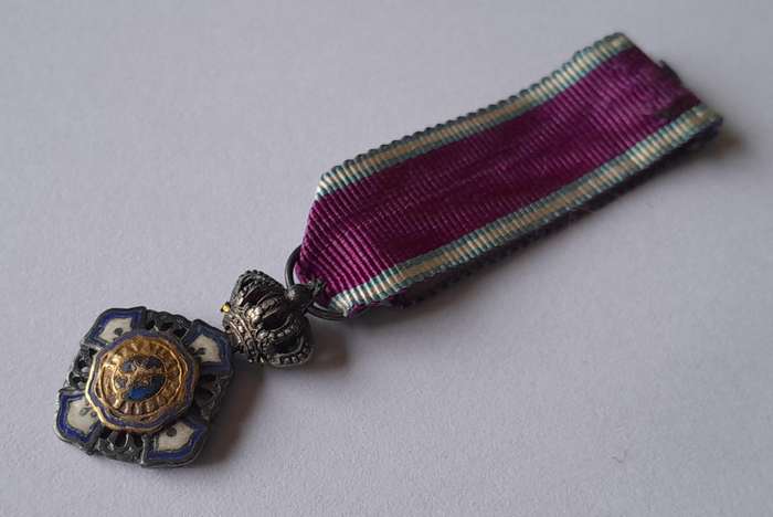 Belgium "Royal Order of the Lion" Knight's Cross Miniature Medal.