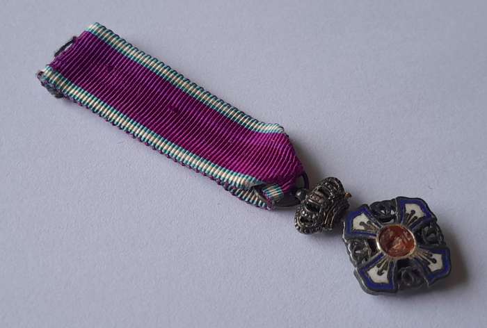 Belgium "Royal Order of the Lion" Knight's Cross Miniature Medal.