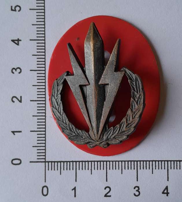 SADF 4 SAI (Infantry) Beret Badge.