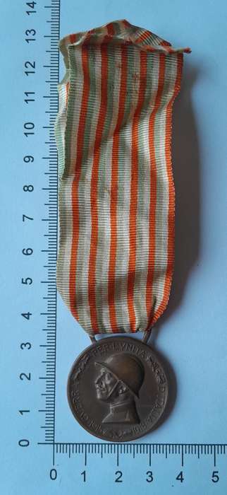 1915-1918 Italo-Austrian War Medal.