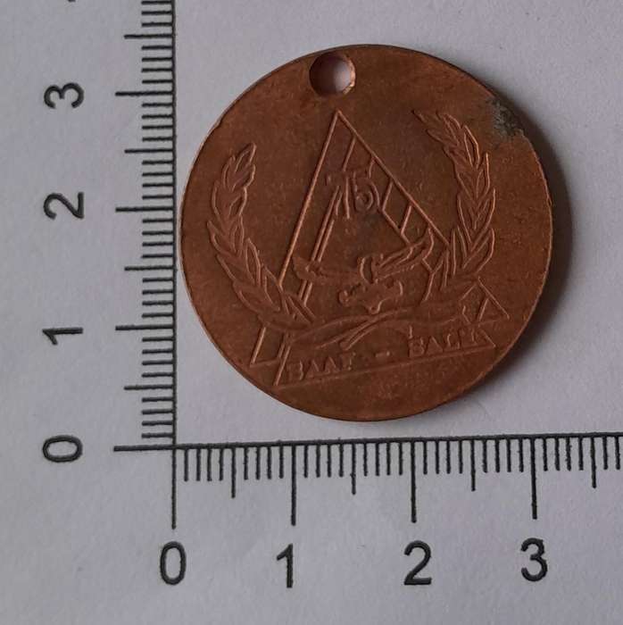 SA Air Force 75 Years Medal.
