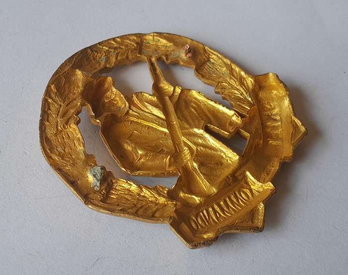SADF Skiet Kommando Cap Badge.  No Lugs.