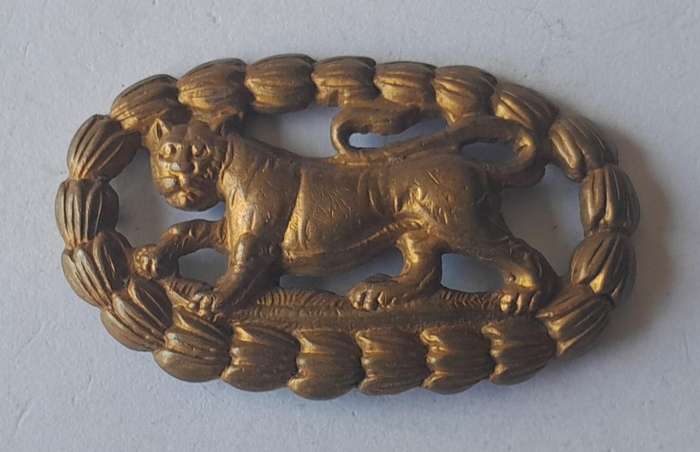 Royal Leicester Regiment Collar Badge.  No Lugs.